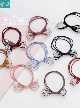 头饰hairropeundHsfly
