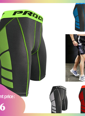 man Gym clothes Shorts Underwear  Sport Short for Men