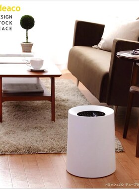 nordic matted round trash can japanese household creative