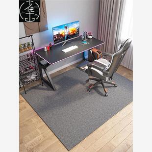900x1200mm Home Office Carpet Protector Chair Floor Mat PVC