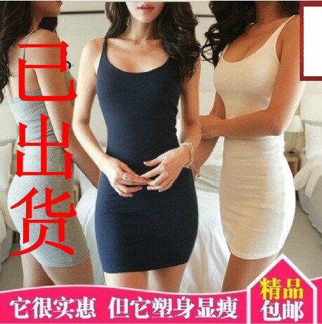 2016 Summer Women Thin Spaghetti Strap Super Mini Bottoming