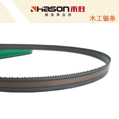 8910 inch Taiwan quenching woodworking band saw blade saw