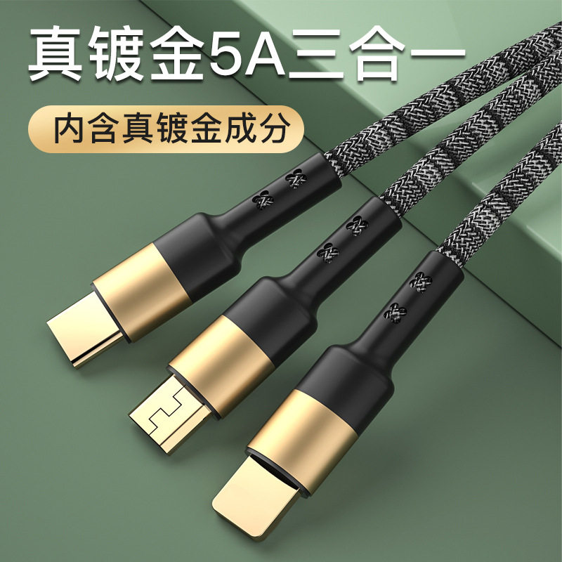 3IN1 3A quick charge cable type c android iphone USB charger