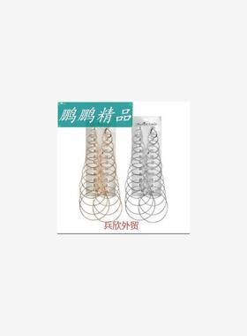studs exaggeration ear 12 pairs big hoops lady earrings耳钉