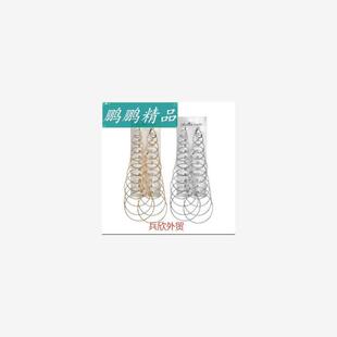 studs exaggeration ear 12 pairs big hoops lady earrings耳钉