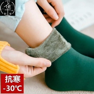 womensockinterhalup女