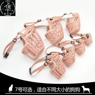 cage dog barker pet hood狗狗止吠器 muzzle