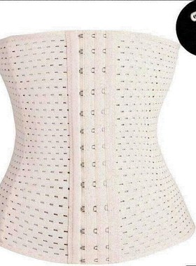 Abdominal belt postpartum weight loss belly strap belt fem