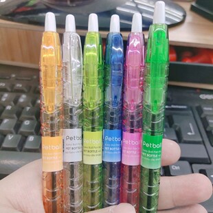 现货日本进口百乐宝特瓶0.7细字中油笔日版宝特瓶限定色