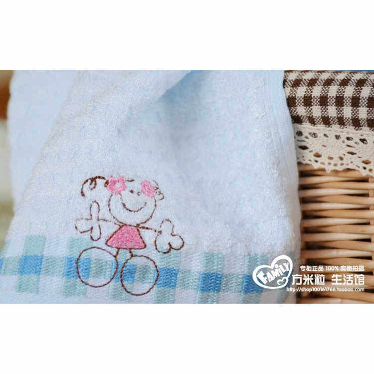 孚日洁玉素缎提花纯棉儿童毛巾 竹纤维全棉柔软吸水童巾