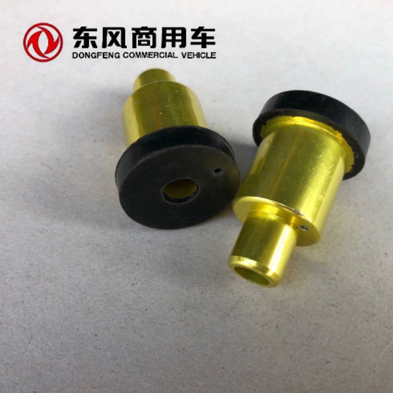 东风140货车总泵修理包活门