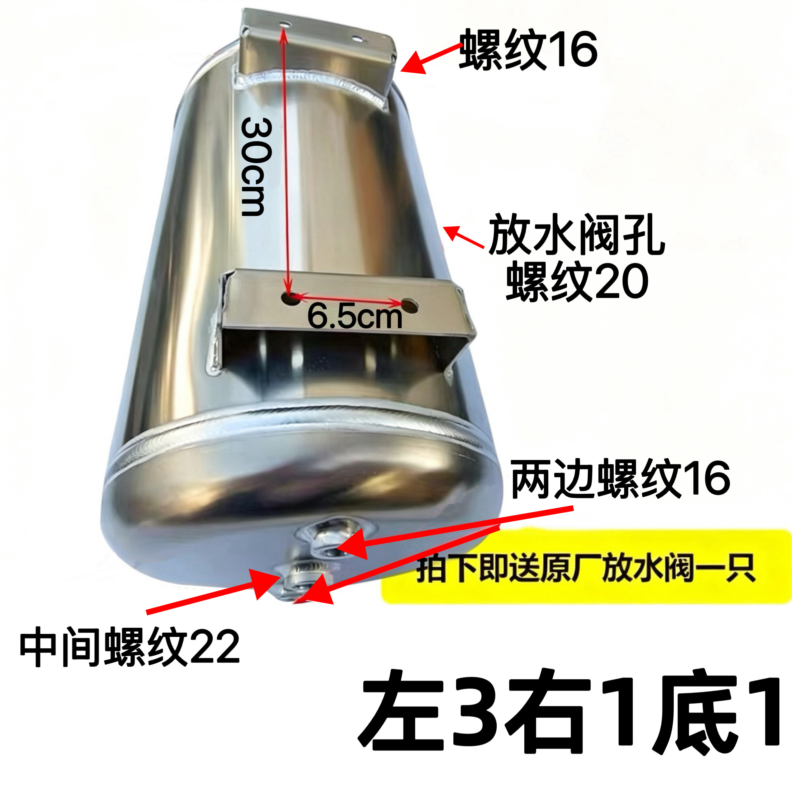 东风天锦储气筒加厚3513010-KC100铝合金储气罐气坛子气罐总成
