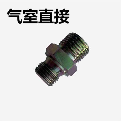 货车气室后分泵接头刹车泵气路