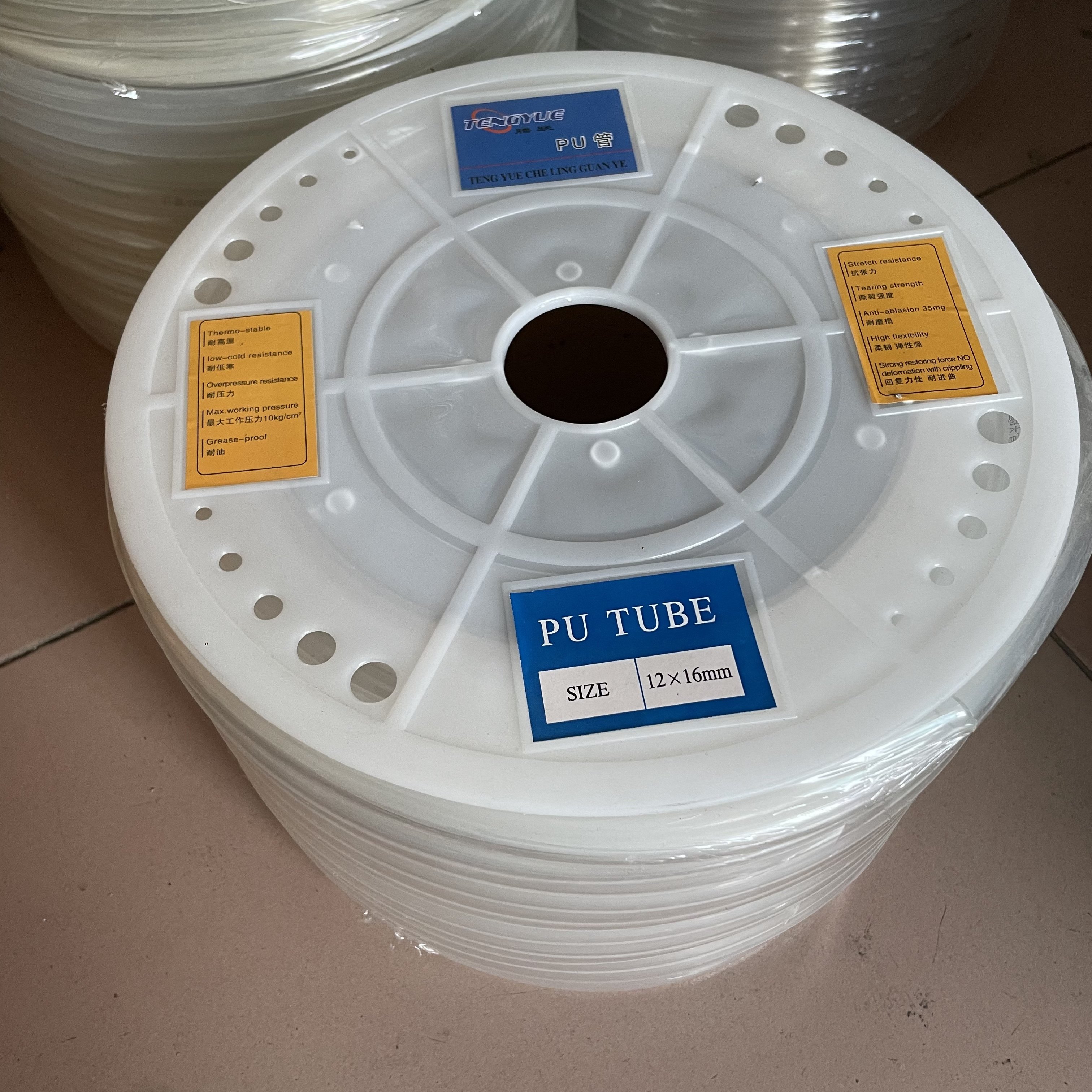 透明油管柴油车货车防冻塑料软管PVC透明外径内径耐高温耐腐蚀,标准件/零部件/工业耗材,气动软管,淘宝优惠券,粉丝福利购,淘宝优惠卷