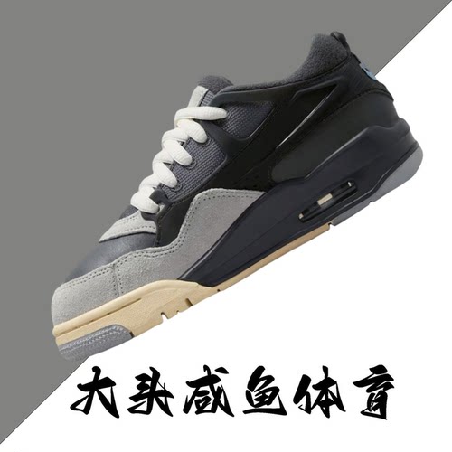 耐克男女AJ4低帮复古篮球鞋