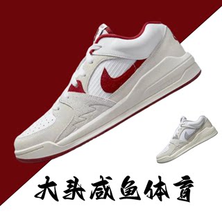 Nike Jordan Stadium 90低帮复古男女运动鞋休闲鞋DX4397-106