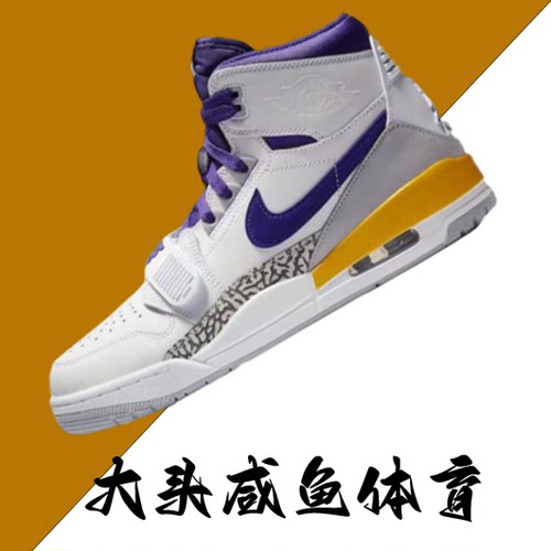 Nike男子缓震高帮湖人复古篮球鞋