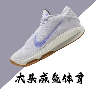 耐克Nike Air Zoom GT Hustle 3 EP 中帮 实战篮球鞋 HJ9084-100