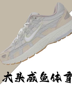 耐克 NikeP-6000 舒适百搭防滑耐磨 低帮跑步鞋 女款 HV4312-025