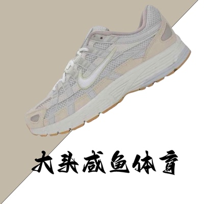 耐克缓震低帮复古跑步鞋