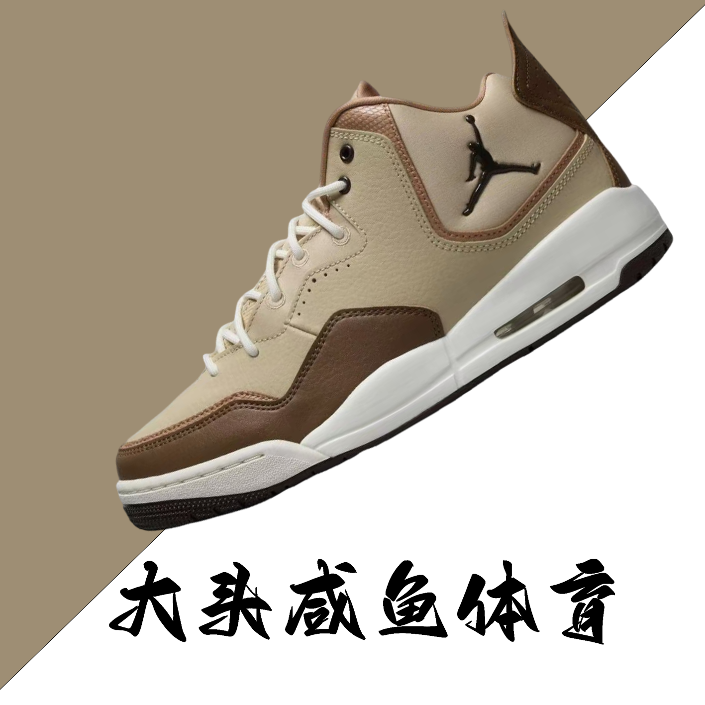 耐克缓震低帮男子篮球鞋