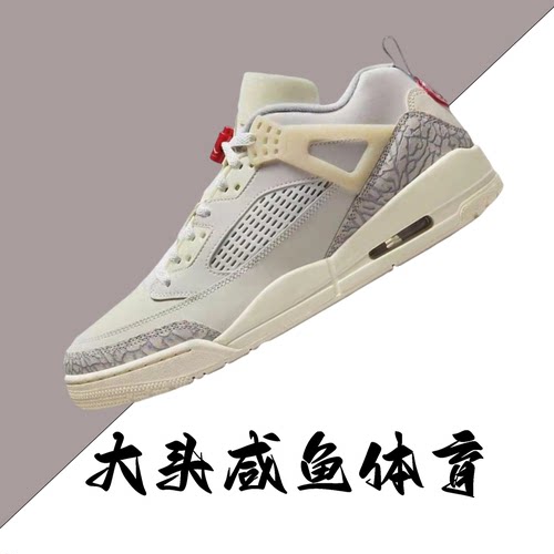 耐克男女缓震低帮复古篮球鞋