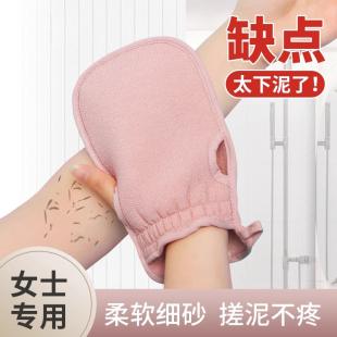 搓澡巾搓澡神器女士专用家用强力搓泥洗澡巾后背搓背戳澡神器