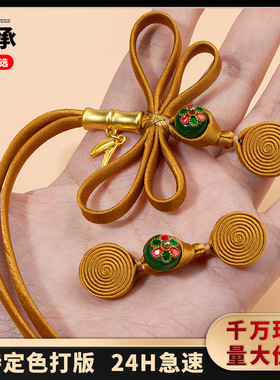 蜻蜓盘香长尾一字布扣旗袍盘扣新中式手工编织绕线唐装汉服国风扣