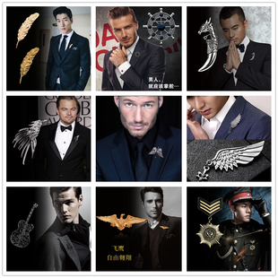 韩版潮搭小众胸针时尚英伦风复古老鹰西装翅膀皇冠盾牌徽章大别针