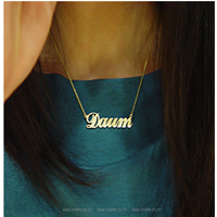 纯银名字项链定制