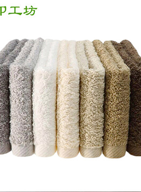 无印工坊埃及长绒棉面巾强吸水纯棉加厚纯色洗脸毛巾NMM0501