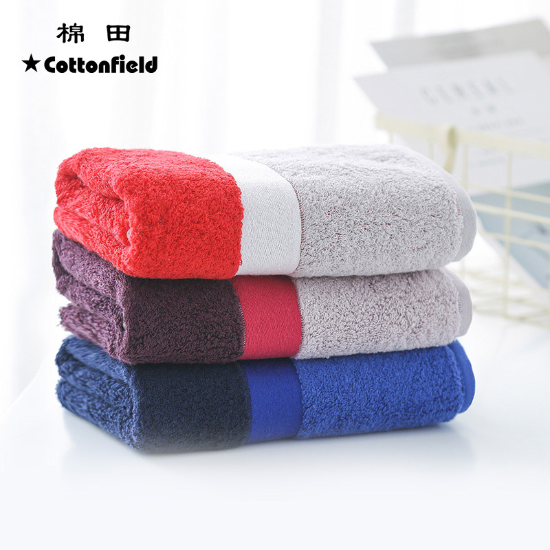 棉田家用纯棉吸水柔软洗脸毛巾