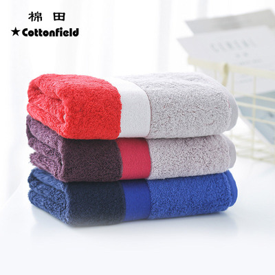 棉田家用纯棉吸水柔软洗脸毛巾