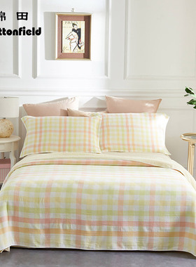 棉田正品春天里单双人毛巾被纯棉毛巾GCSKT21362/GCDKT21362