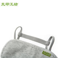 Muji Workshop Pure cotton eye mask, nap shading, breathable, comfortable, travel sleep eye protection, soft and skin-friendly NMYZ-GY thumbnail 4