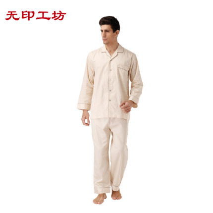 纯棉贡缎面料亲肤透气