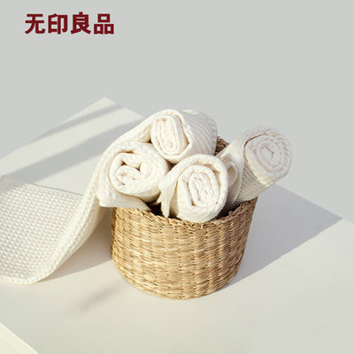 无印良品 纯棉餐巾 吸水吸油 华夫格抹布 挂式 多用巾WYDYJ1407I