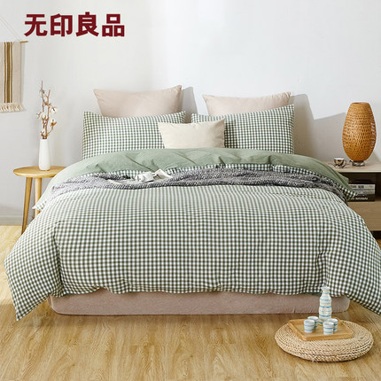 无印良品格格屋纯棉水洗棉色织布床单枕套被罩三四件套WYT1778