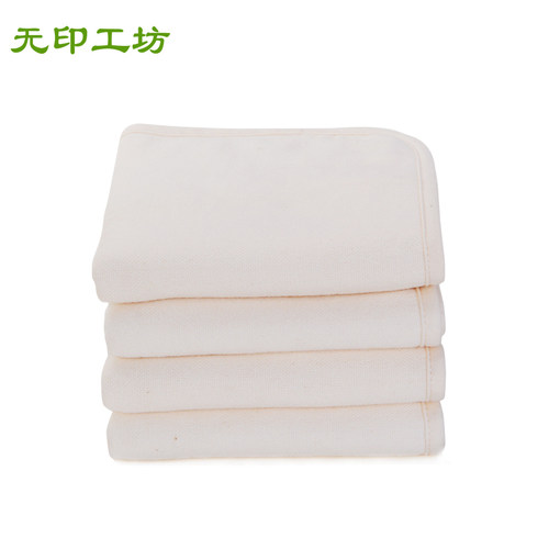 无印工坊白云朵朵有机棉洗脸毛巾