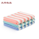 全棉吸水面巾 无印良品 绿野山谷系列 纯棉加厚条纹洗脸毛巾M1671