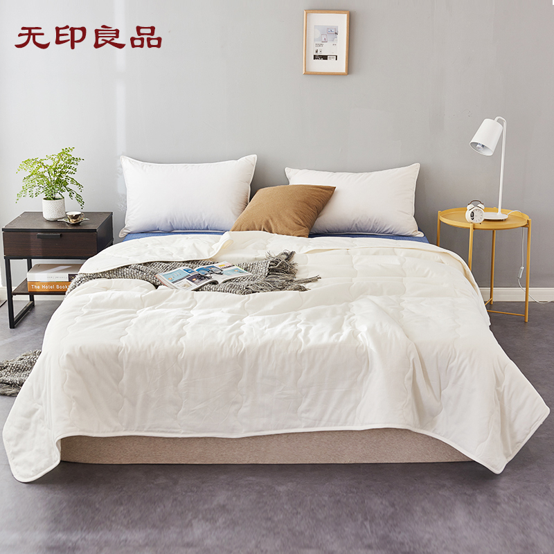 无印良品全棉夏被