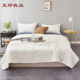 无印良品全棉面料纤维填充夏被