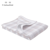 大浴巾 纯棉中空纱 舒适吸水Y21205 格子 棉田专柜