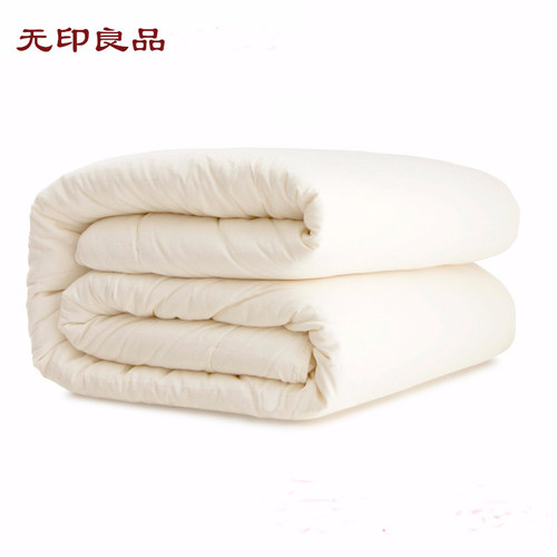 无印良品单人纯棉保暖舒适透气
