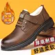 SL-9909 Coffee (с флисовым стилем)