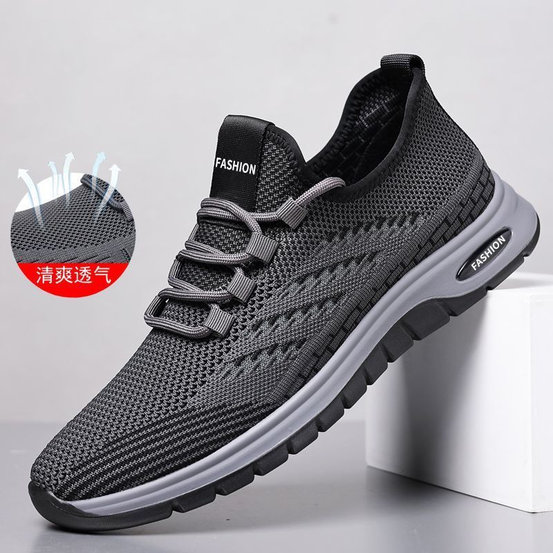 飞织透气运动休闲鞋中老年爸爸鞋