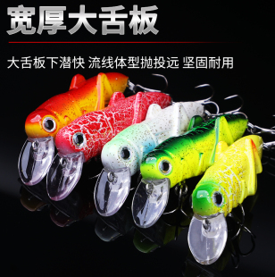 路亚饵浮水悬浮米诺仿生饵蝗虫蚂蚱昆虫淡水青鱼草鱼路亚鱼种