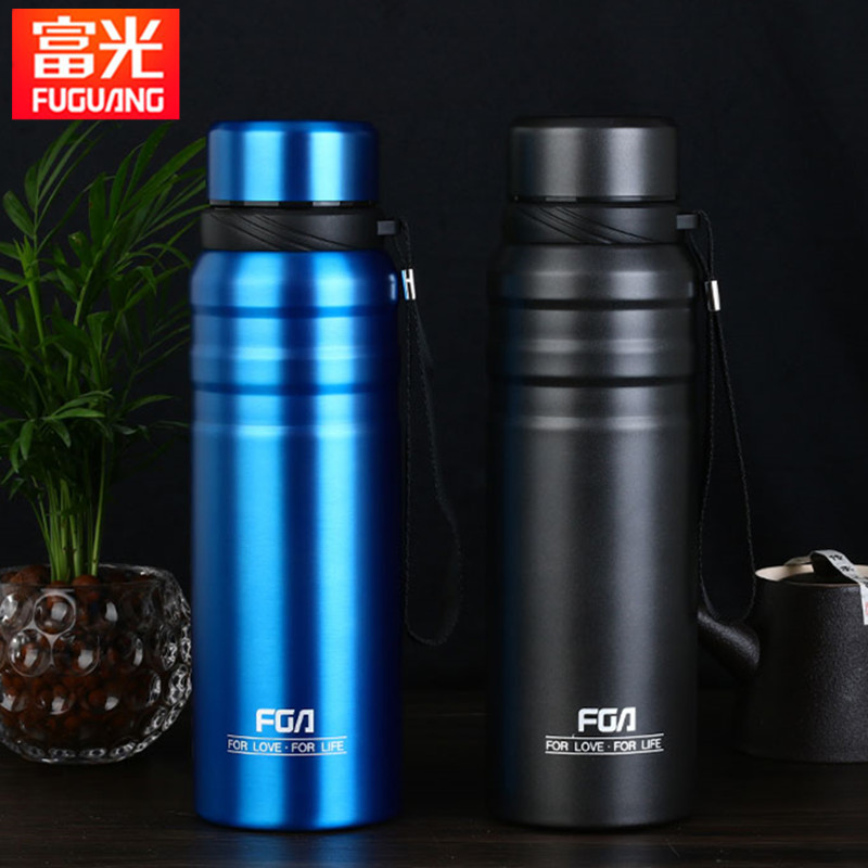 富光大容量便携运动家用保温杯