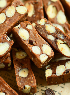 只用进口奶油 海盐太妃糖 巴旦木咖啡网红零食糖果休闲食品喜糖