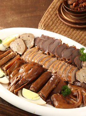 老牌花园里潮汕卤鹅正宗澄海狮头鹅卤水卤味豪华拼盘特产美食熟食